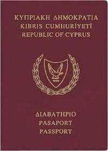 Πανικός στην Άγκυρα. 100.000 Τουρκοκύπριοι πήραν διαβατήρια της Κυπριακής Δημοκρατίας. 82